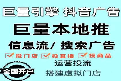 百度广告推广在教育培训行业的运用