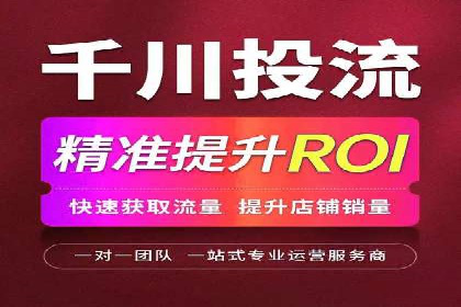 百度包年竞价策略：提升企业曝光度案例分享